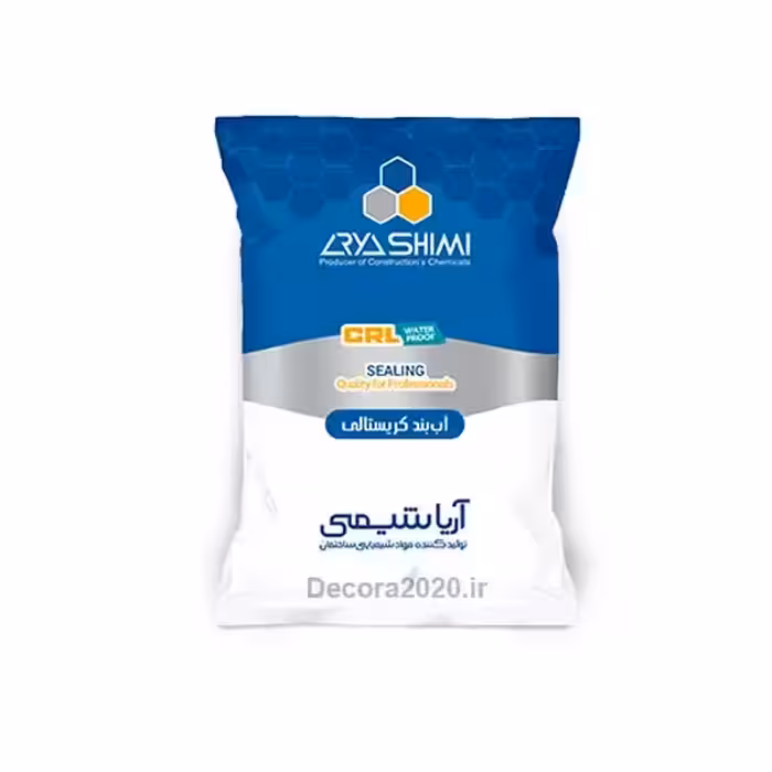 آب بند کریستالی (نفوذگر)