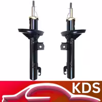 کمک فنر گازی جلو شاهین KDS