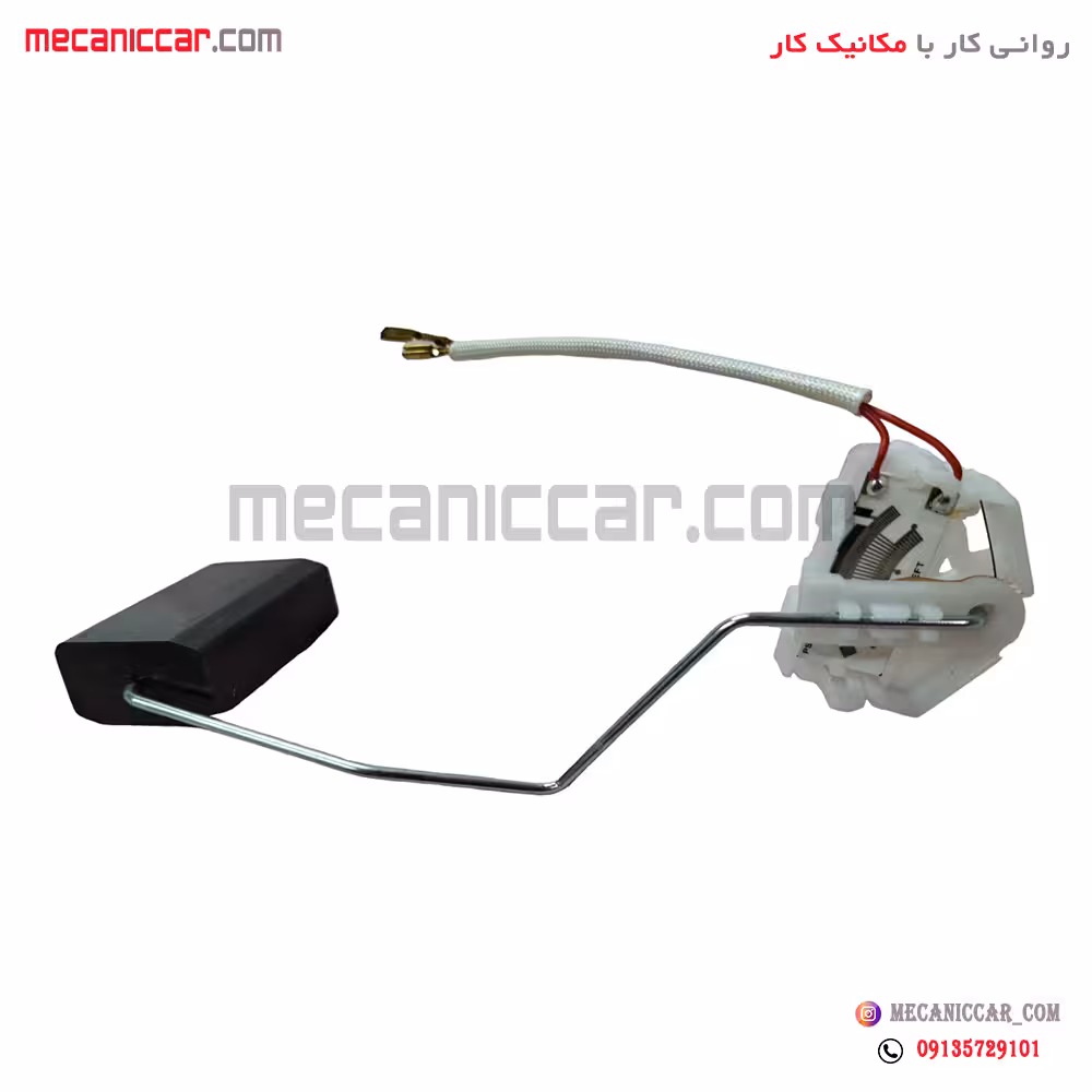 درجه پمپ باک بنزین (شناور) چپ گرد تیبا دیناپارت