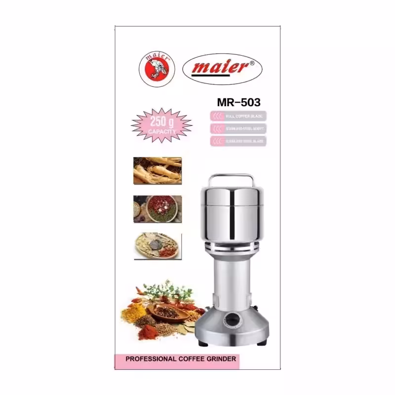 آسیاب مایر 250 گرمی مدل MR-503ارسال رایگان