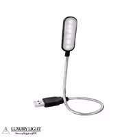 چراغ مطالعه مدل LED