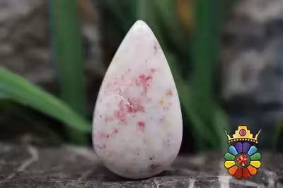 سینابر(شنگرف)