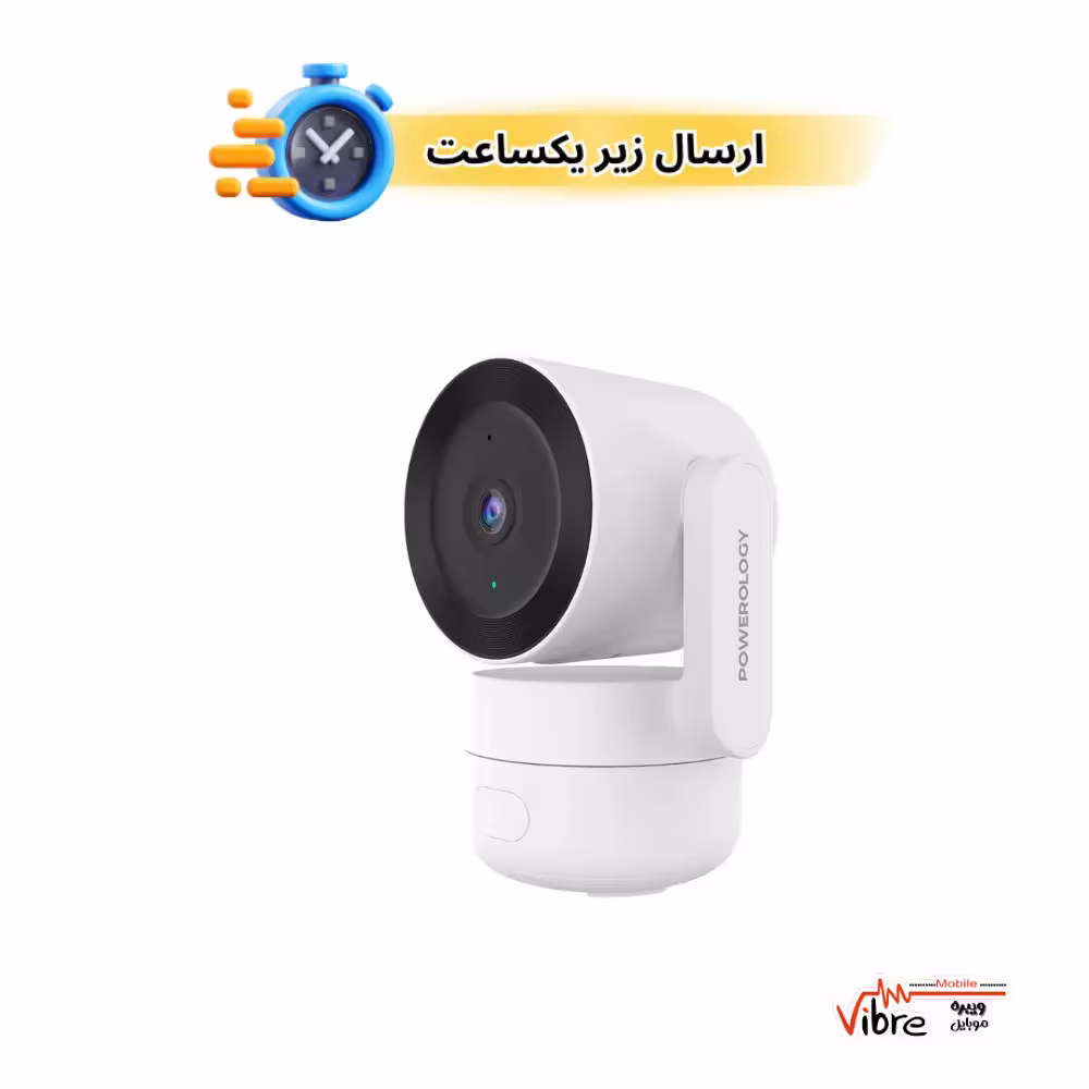 دوربین تحت شبکه پاورولوژی مدل Powerology Indoor PTZ Smart Camera - White