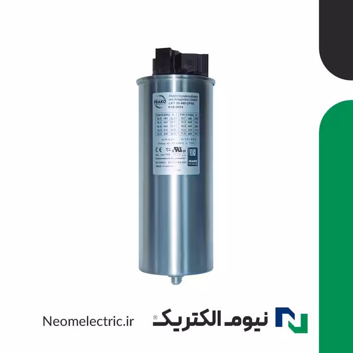 خازن سه فاز فشار ضعیف فراکو 20 کیلو وار LKT 20-400-DB (همراه با ترمینال)