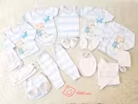 ست 20 تکه طرح کوله پشتی آرین