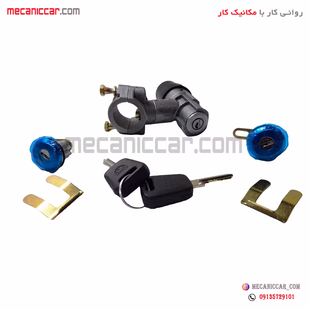 سوئیچ استارت کامل پیکان وانت ایموبلایزر نصیری