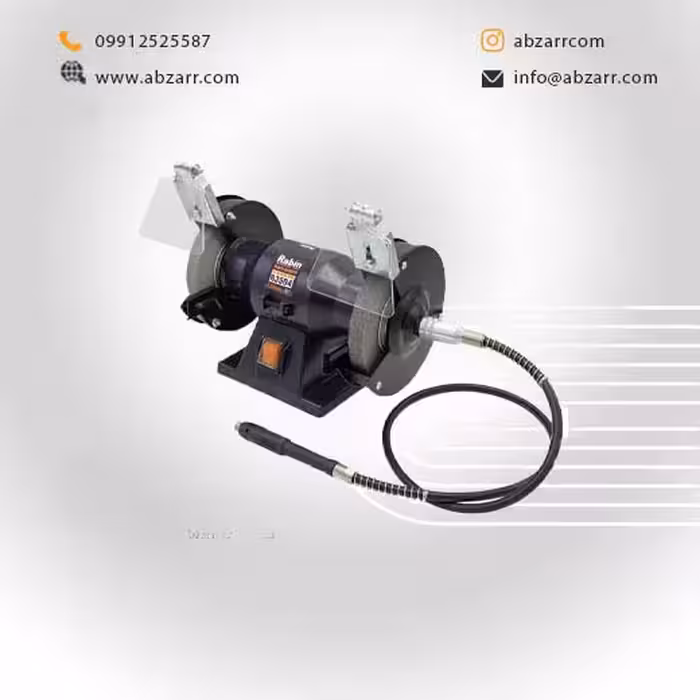 چرخ سنباده خرطومی 150 وات سایز 125MM رابین Rabin مدل R3504 ((اقساط یک ساله))