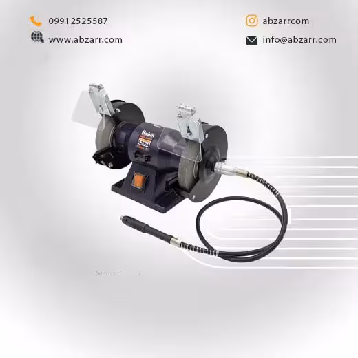 چرخ سنباده خرطومی 150 وات سایز 125MM رابین Rabin مدل R3504 ((اقساط یک ساله))