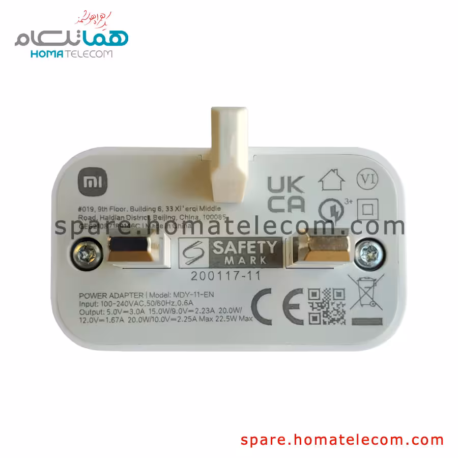 شارژر در حد نو شیائومی ردمی 10