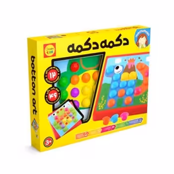 بازی فکری دکمه دکمه