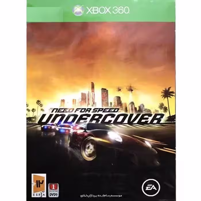 بازی need for speed undercover مخصوص xbox360