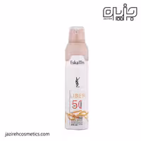 بادی اسپری LIBRE اسکالیم 250 میل