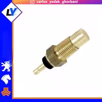 مهره حرارتی آب پراید هانتر