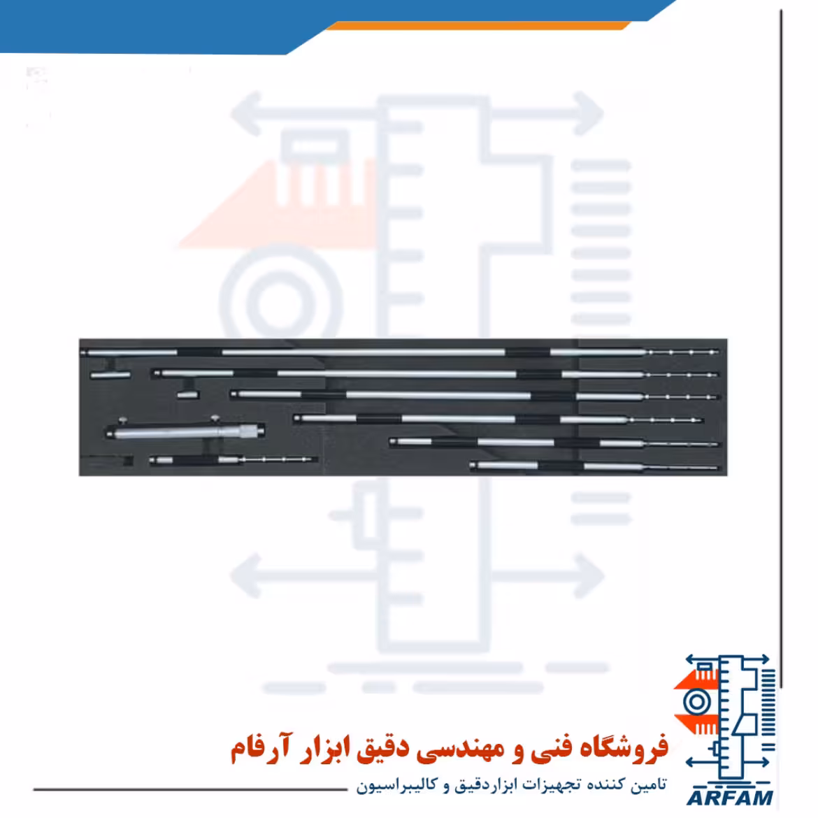 ست میکرومتر آسیمتو میله ای 300-50 داخل سنج مدل 0-12-242