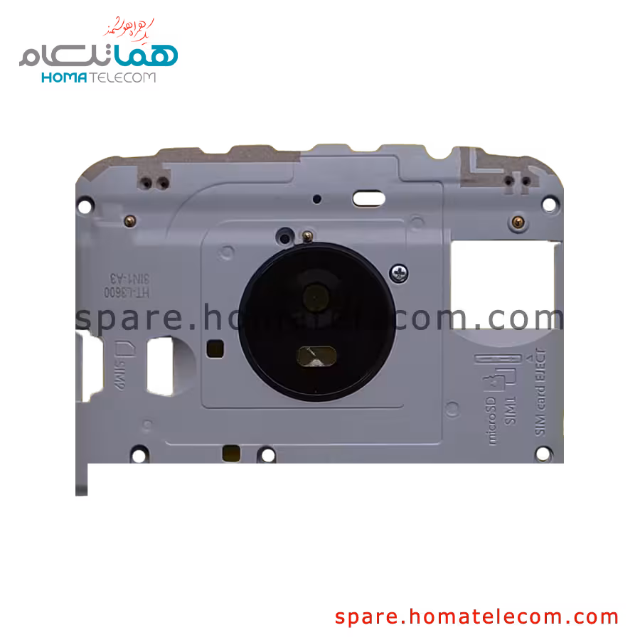 کاور دوربین و پنل آنتن بالا موتورولا موتو ای 4 پلاس