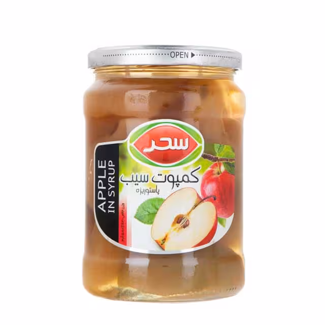 کمپوت سیب سحر 580 گرمی