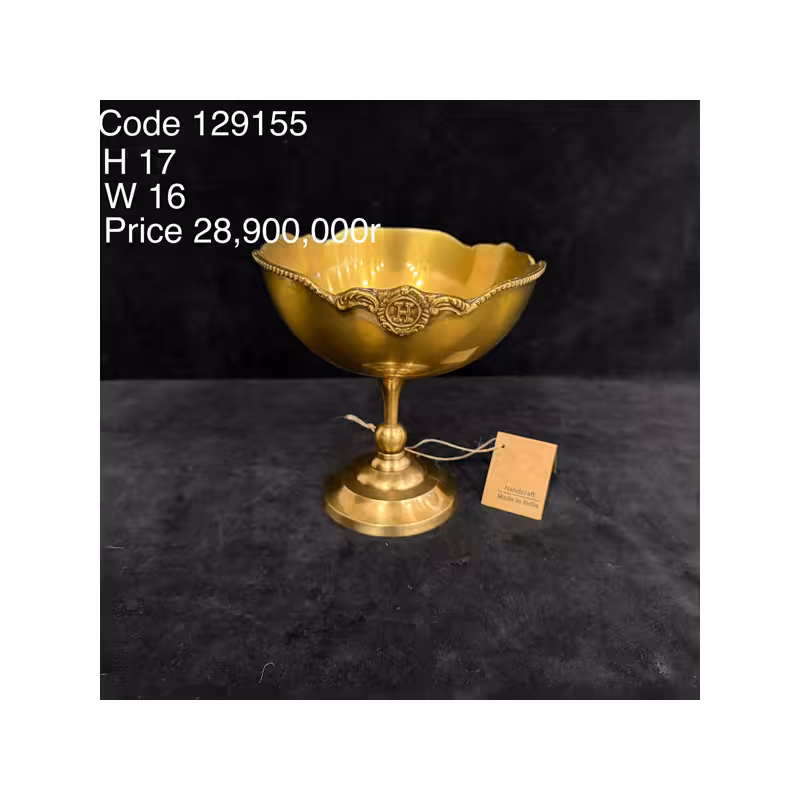 تنقلات خوری پایه بلند برنجی هرمس 129155