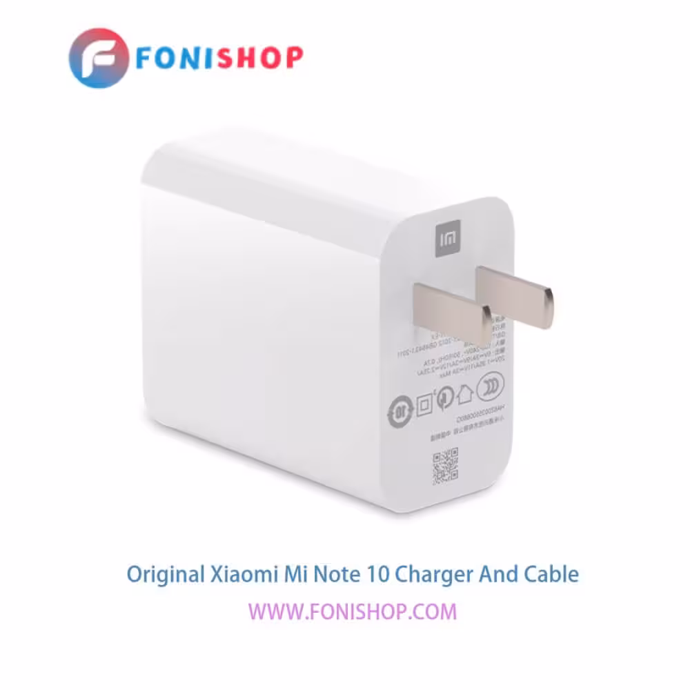 کابل و شارژر فست شارژ اصلی شیائومی Xiaomi Mi Note 10