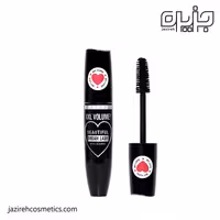ريمل حجم دهنده بيوتی فول يورن