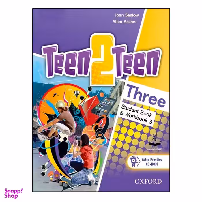 کتاب Teen 2 Teen Three اثر Joan Saslow and Allen Ascher انتشارات آرماندیس
