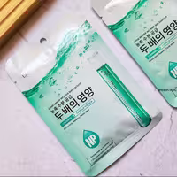 ماسک ورقه ای Np(سرامید سنتلا آسیاتیکا)برند بیواکوا کد 071