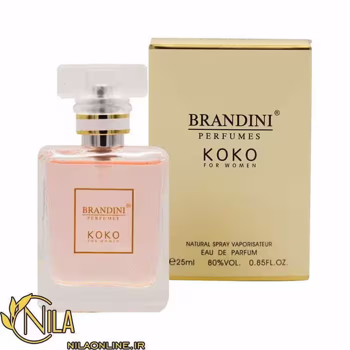 عطر ادکلن کوکو زنانه Koko (شنل کوکو مادمازل) برندینی