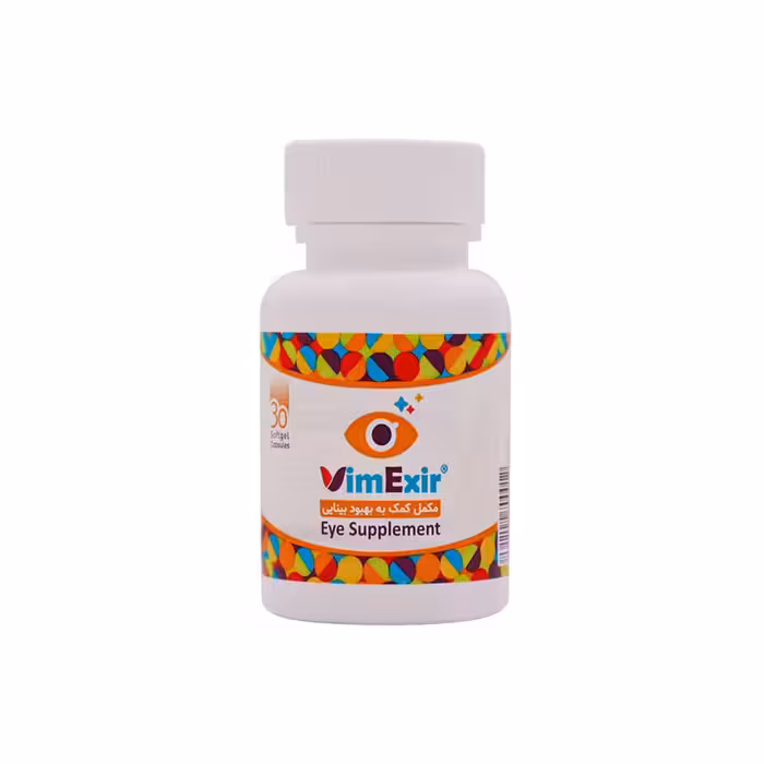 کپسول بهبود بینایی ویمکسیر | 30 عدد
