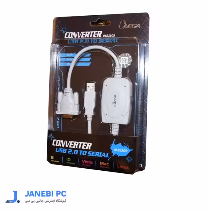 کابل تبدیل USB به سریال امگا OMEGA RS232