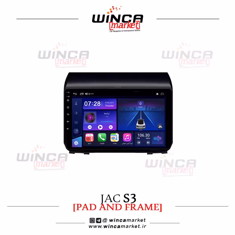 مانیتور اندروید جک s3 برند وینکا WINCA سری S500 پلاس مدل YH855