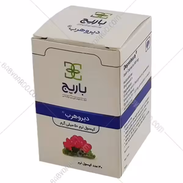 کپسول دپروهرب باریج اسانس 30 عدد