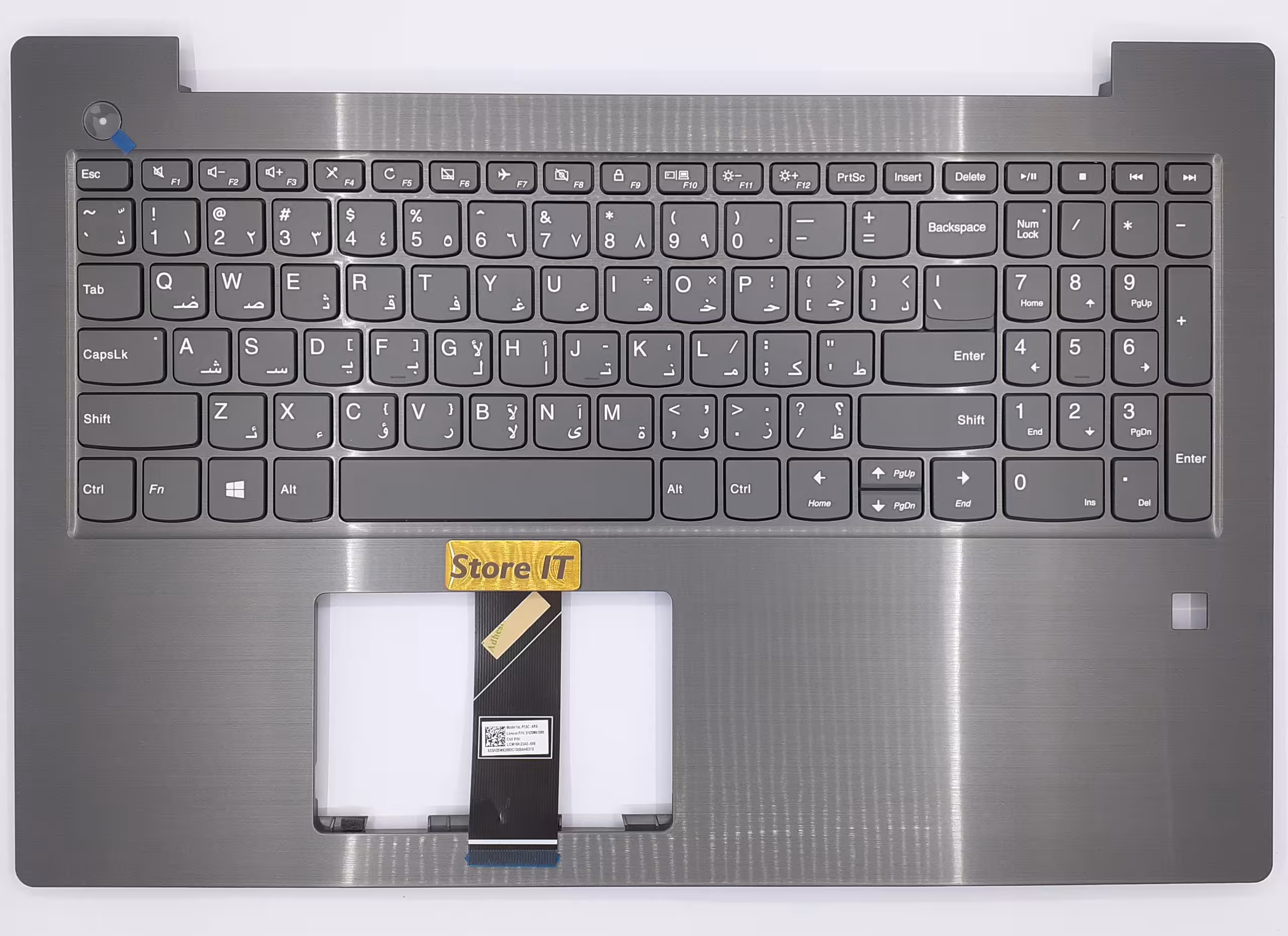 قاب دور کیبورد لنوو IdeaPad V130 نوک مدادی همراه کیبورد و فینگر - فروشگاه اینترنتی استور آی تی