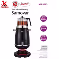 سماور برقی مایر مدل MR-3845