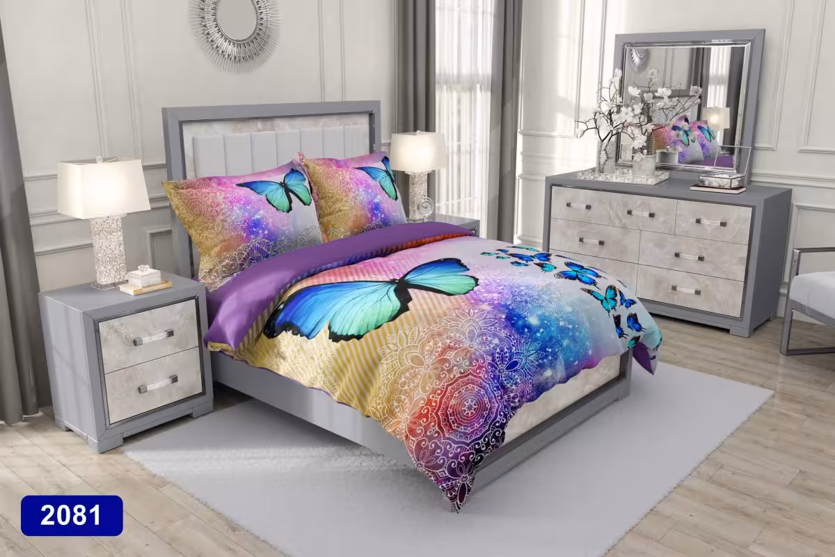 سرویس لحاف روتختی کارینا دو نفره مدل پروانه