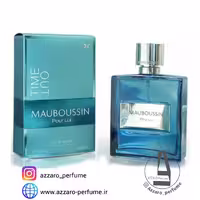 ادکلن مردانه مابوسین پور لویی تایم اوت حجم 100 میل