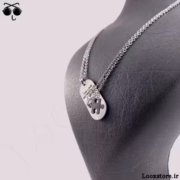 گردنبند پازل عشق ست دونفره استیل