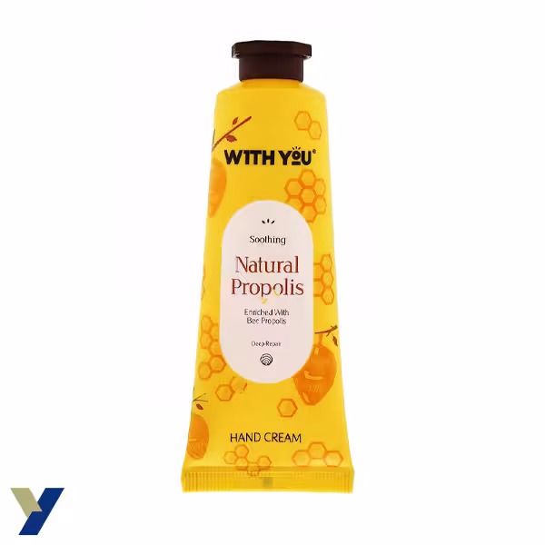 کرم مرطوب کننده دست ویت‌یو مدل NATURAL PROPOLIS حجم 50ML