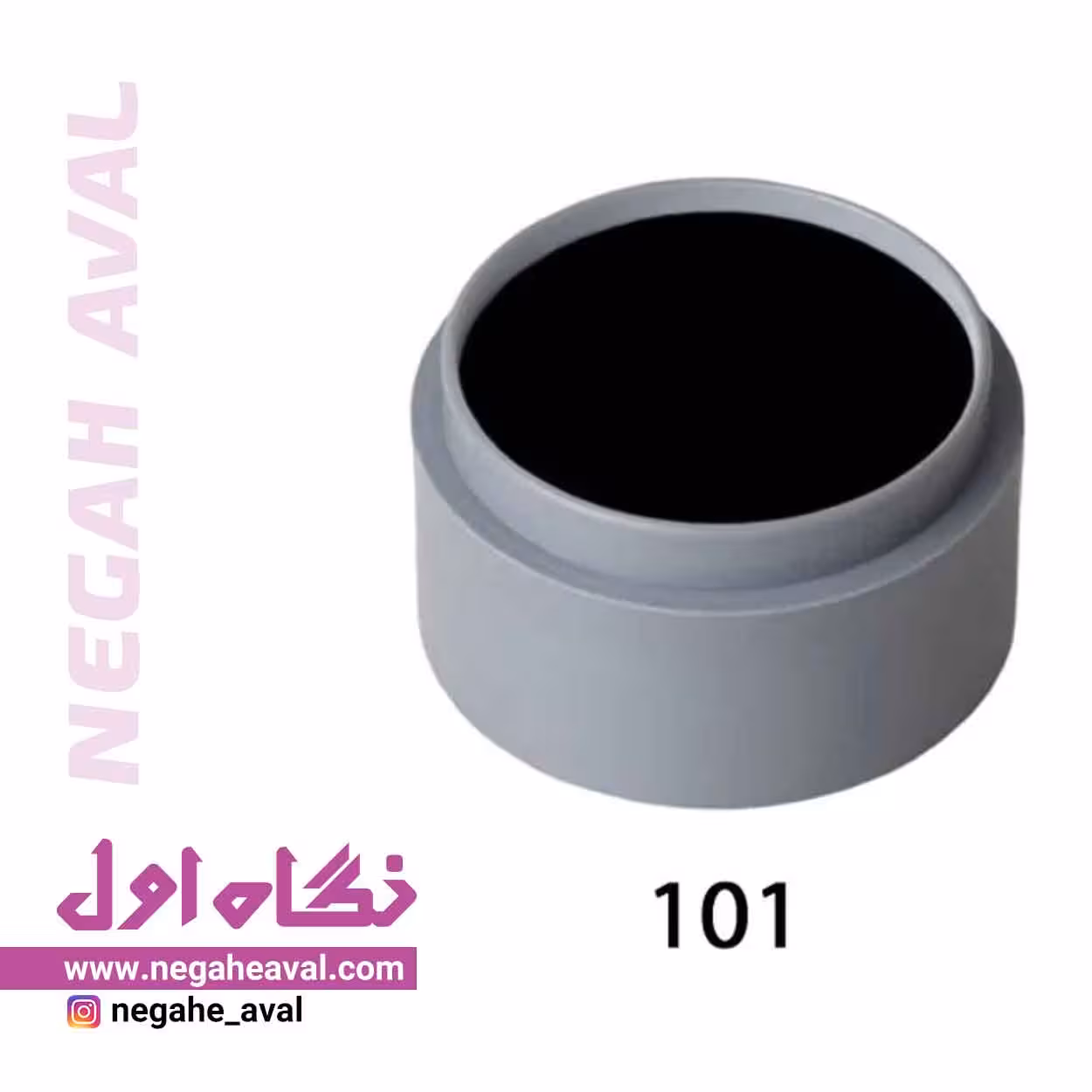 واتر میکاپ گریماس رنگ مشکی شماره 101