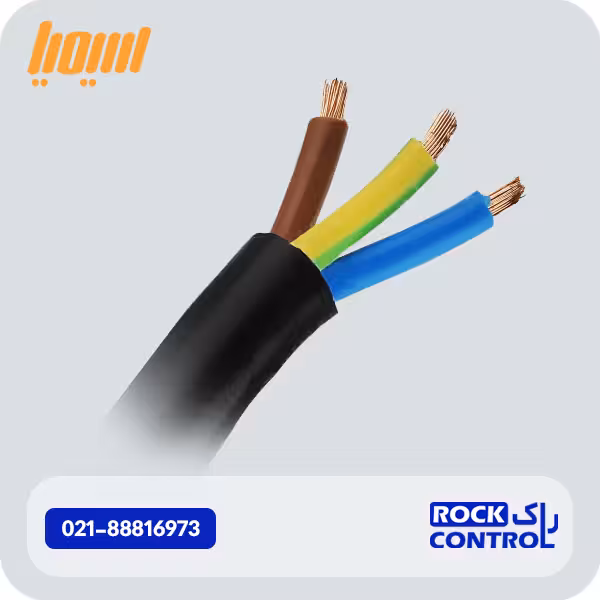 کابل برق افشان 3 در 16 سیمیا
