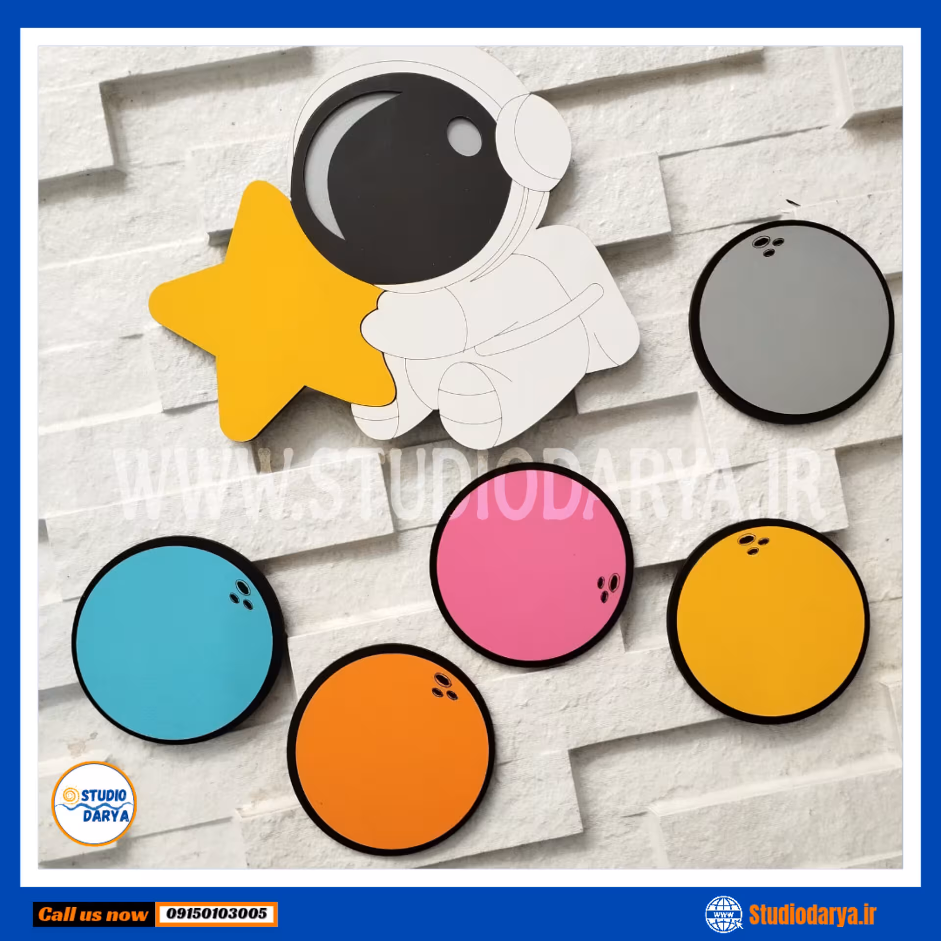 طرح گروهبندی کلاس تم فضانورد