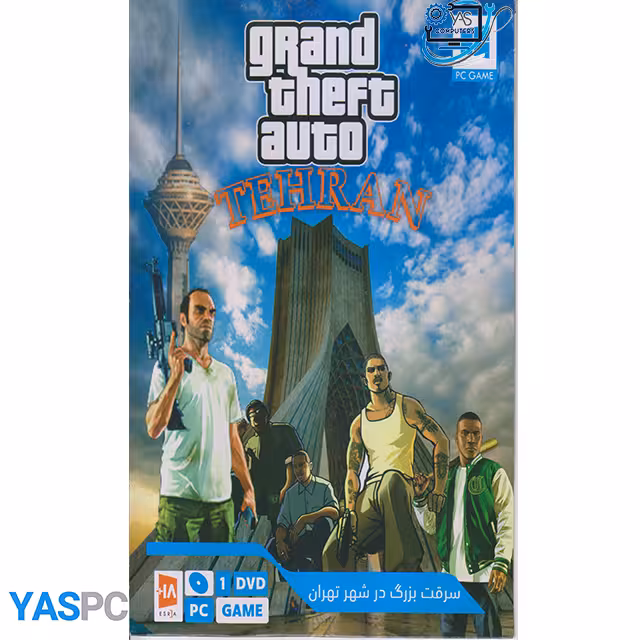 بازی سرقت بزرگ در شهر تهران | GTA Tehran