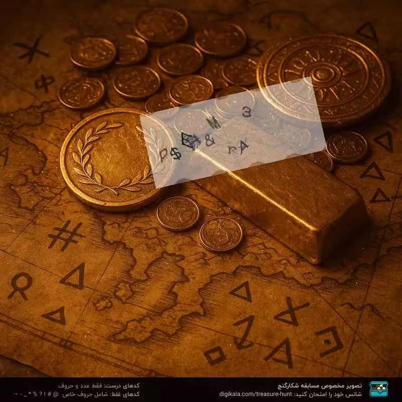 پیچ گوشتی شارژی وی تولز مدل VT1214