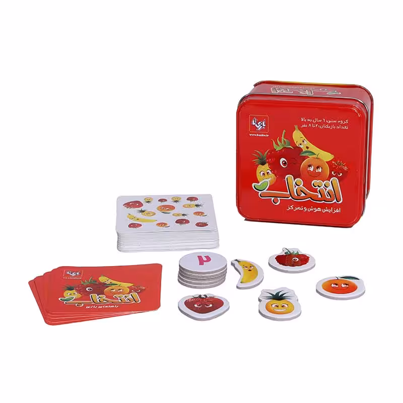 بازی انتخاب بازیتا