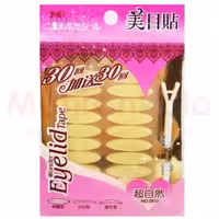 چسب لیفت پلک آیلد مدل Double بسته 60 عددی