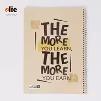 دفتر سیمی 60 برگ ایمان جلد کرافت طرح 032