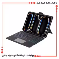 کیف و کیبورد بلوتوث آی‌پد گرین لاین مدل Universal