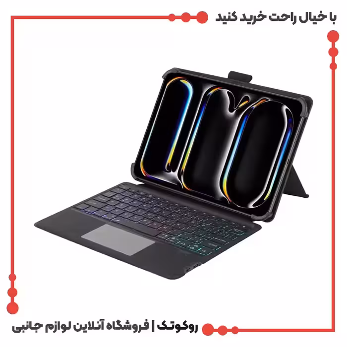 کیف و کیبورد بلوتوث آی‌پد گرین لاین مدل Universal