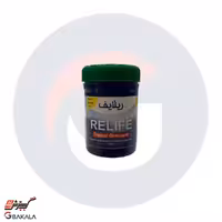 ویکس ریلایف 35 میلی لیتر