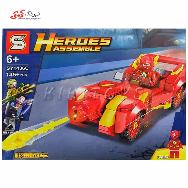 لگو ماشین فلش Flash برند اس وای SY1436