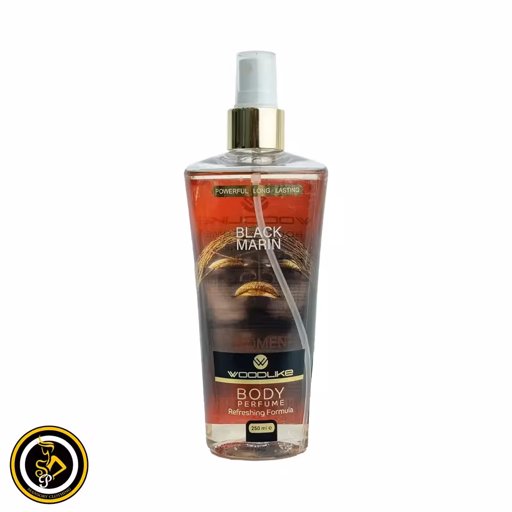 بادی اسپلش زنانه بلک مارین (Black Marin) وودلایک