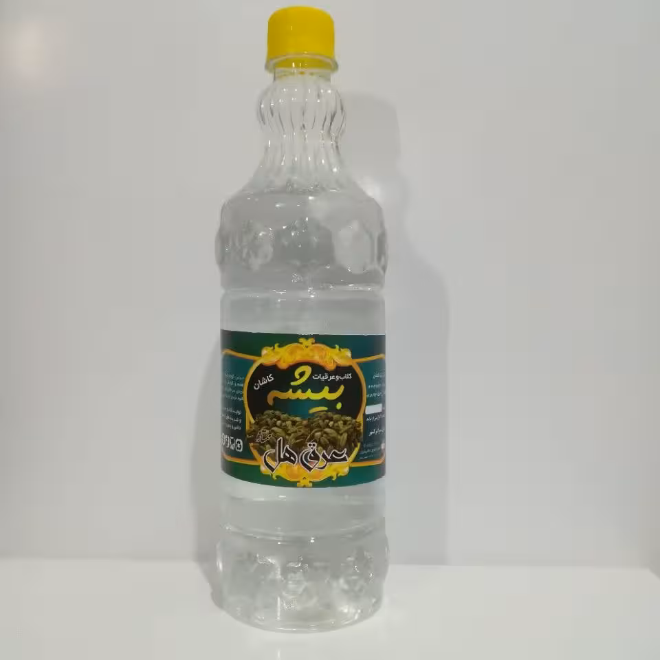 عرق هل معطر و خوش طعم (درجه دو)بیشه